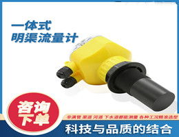 /zh/gongsixinwen/664.html