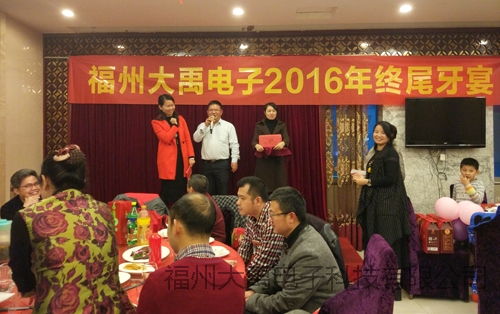 說(shuō)明: http://image0.chunsuns.com/site501/upload/album/20170116/2017011609512504246008.jpg