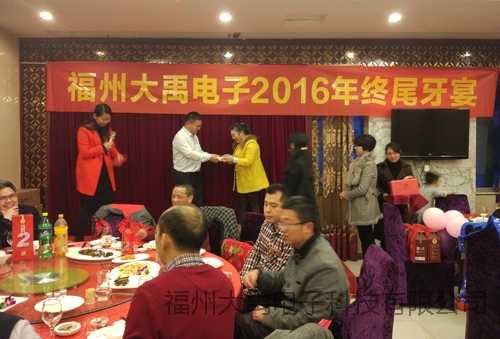 說(shuō)明: http://image0.chunsuns.com/site501/upload/album/20170116/2017011610031906442764.jpg