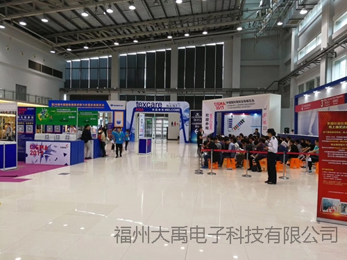 說(shuō)明: http://image0.chunsuns.com/site501/upload/album/20170927/2017092714524639734383.jpg