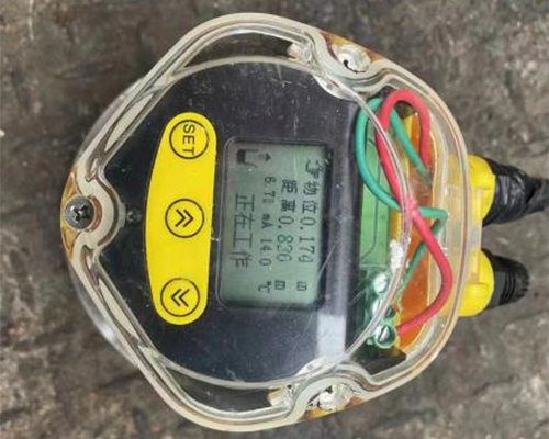 一體式超聲波液位計(jì)