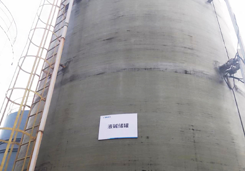 防腐防爆超聲波液位計(jì)