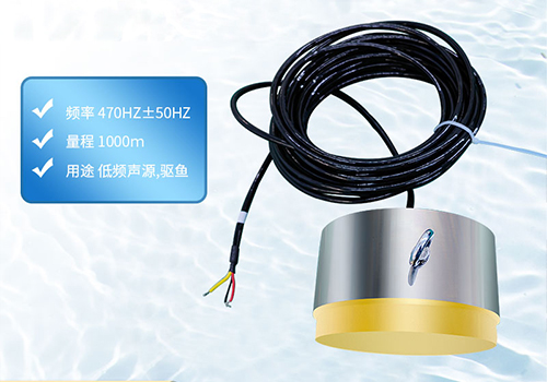 超聲波驅(qū)魚(yú)換能器