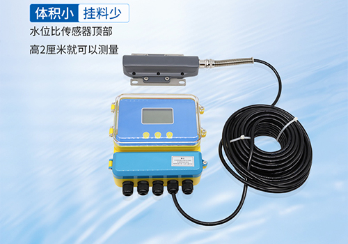 多普勒流量計(jì)