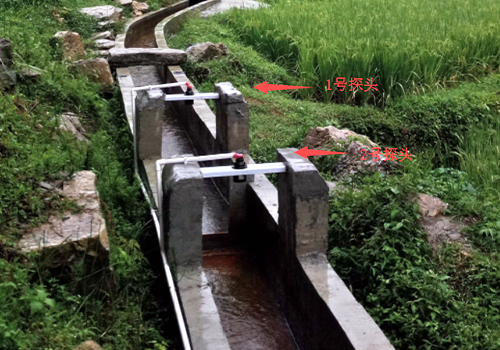 超聲波明渠流量計